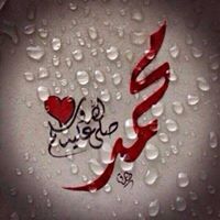 سيد جاسم البجاري