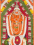 Guru