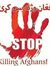 Shoaib ...