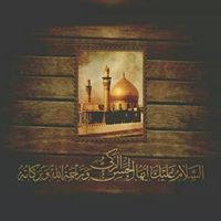 نور الهدايه