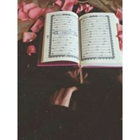 Aamina Suleman