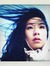 Joyce Chen