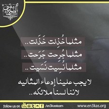 Ahmad Taha