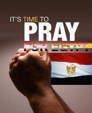 شيماء مسلمة