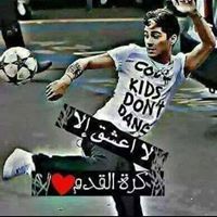 Ahmad Mohamad Samy
