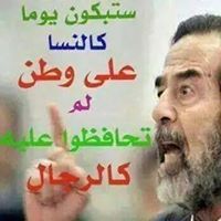 كيرلس السمالوطى