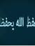 Omar Magdy