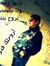 Ammar A...