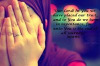 তানজিনা বেলী