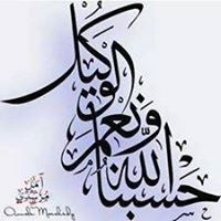 أشرف عبدالرؤوف