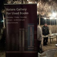 Mohamed Meerasahbioo