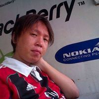 Ryu Ngui