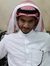 محمد ال...