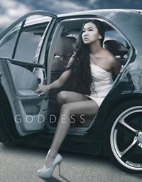 Б. Номинцацрал