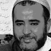 الإلغي ابوسلمى