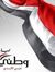 ا.ياسر ...