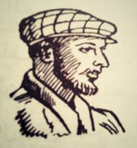 Ahmed Askar