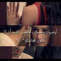 ميماآ المشآكسه