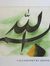Ahsan S...
