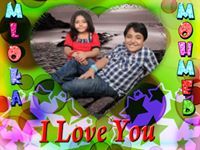 احمد الجبالي