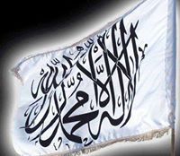 بدرالدين العاصمي