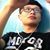 Ng Ming