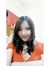 Iki Ho