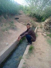 علمتني محمد