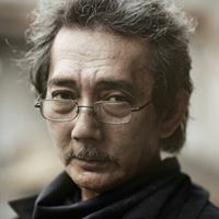Hari Yong
