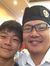 Max Lam