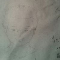 Yifan Li