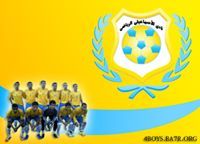 الأستاذ أيمن