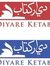M Hajari