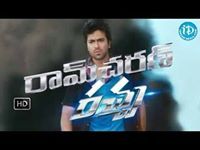 Aneesh Sethika Royal Suite