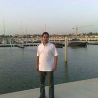 Amine Sah