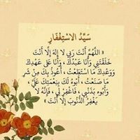 Muhammad Burhanuddin