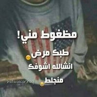 ﺄڹێڨ بنڪۧھٓۃ آڸۉچع