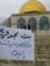 بلال مجدى