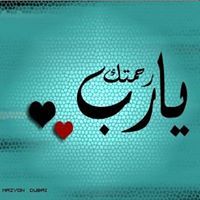 Khaled Elgobbi