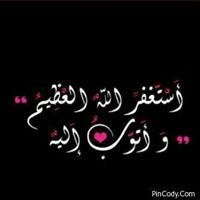 Reham Elsaeed Elrefaey