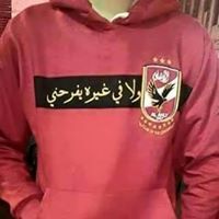 Mohamed Maged