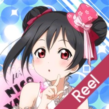 Reel