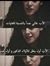 Marwa A...