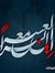 توريدات...