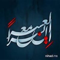 توريدات عامة