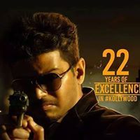 Vignesh Mv