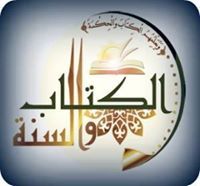 إبراهيم محمد