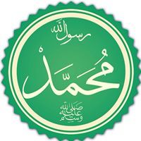 Mohamed Abdul Kader