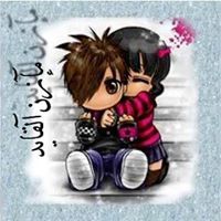 مازن القايد