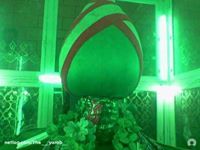 السلطان الفرغل